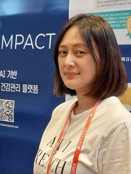 강승희 미임팩트 대표.