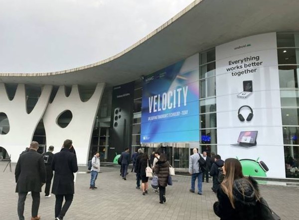  '2024 MWC'가 26일 열리게 될 스페인 바르셀로나 국제전시장. (사진=코트라 마드리드 무역관)