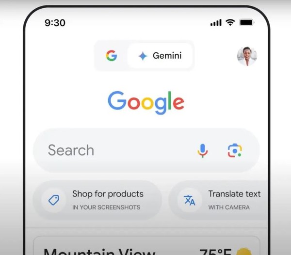  구글 '제미니' 스마트폰 앱 화면. (사진=테크크런치, 구글)