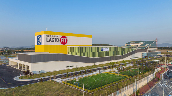 종근당건강 당진공장 전경