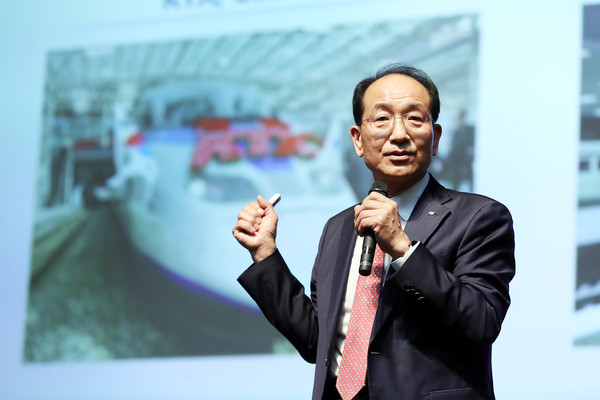 이성해 국가철도공단 제8대 이사장