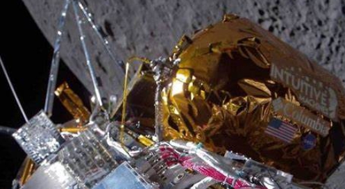 미국의 민간 우주기업인 인튜이티브 머신스(Intuitive Machines)는 달 착륙선 오디세우스가 23일 달에 착륙했다고 발표했다. (사진=인튜이티브 머신스)