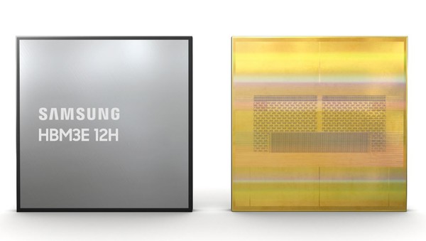 삼성전자가 최근 개발, 출시한 HBM3 이미지. (사진=삼성전자)