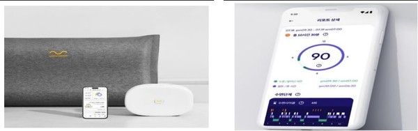 텐마인즈(왼쪽)의 AI 베개와 비알랩의 수면 분석 모바일앱.(오른쪽). (출처=텐마인즈, 비알랩, KB금융경영연구소)