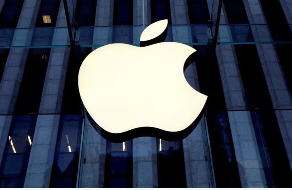 애플 로고. (사진=파일 포토)