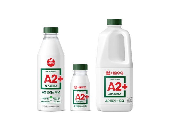 서울우유 ‘A2+ 우유’(사진:서울우유협동조합)