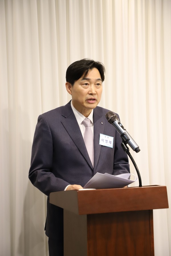 이병래 손해보험협회 회장