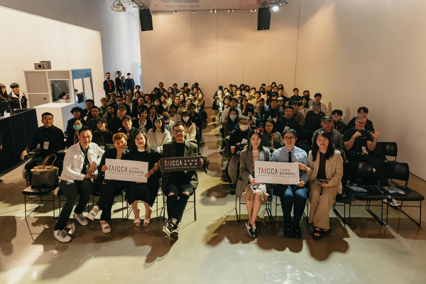 《LEAP 비연극형 프로그램 공동개발 프로젝트》 마스터 강의가 개강(사진 제공: 대만 TAICCA)