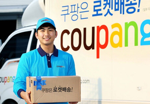 쿠팡의 요금 인상은 과연 ‘신의 한 수’가 될까.(사진=쿠팡)