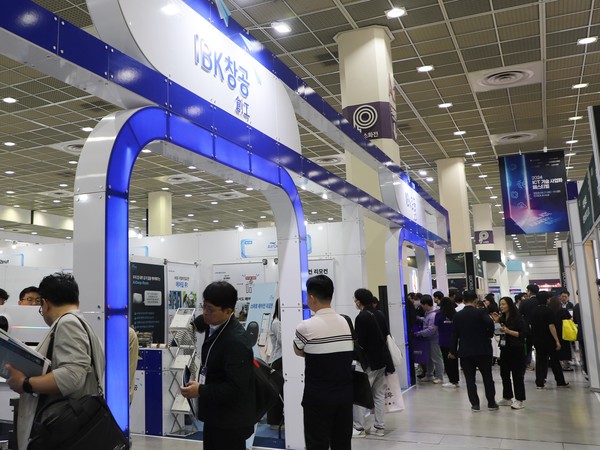 사진:IBK기업은행