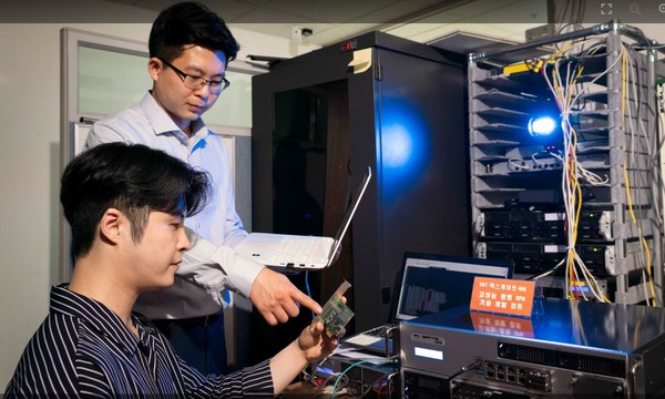 양자통신 기반의 VPN기술을 개발한 SK텔레콤의 홍보 화면으로 본문과 직접 관련은 없음. (사진=SK텔레콤)