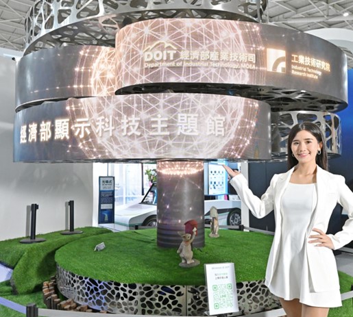 [소원나무, 자료: 산업기술처]