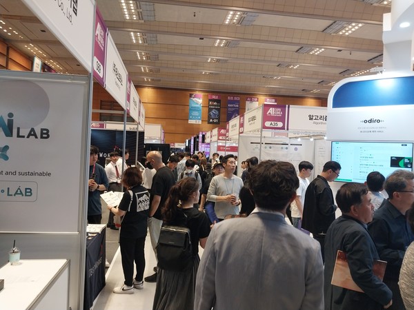 '2024 AI 엑스포코리아' 전경.