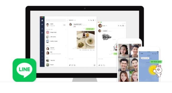 네이버가 운영하는 일본의 '라인' (출처=라인 홈페이지 캡처)