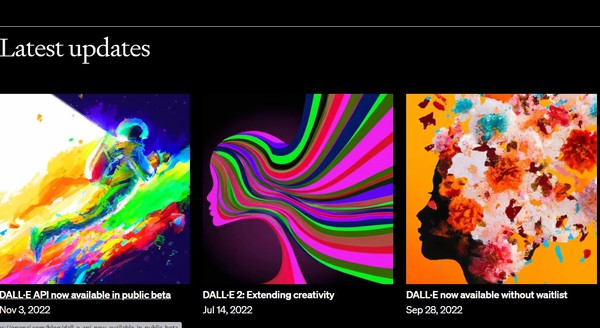 달리2가 생성한 이미지. (사진=셔터스톡)