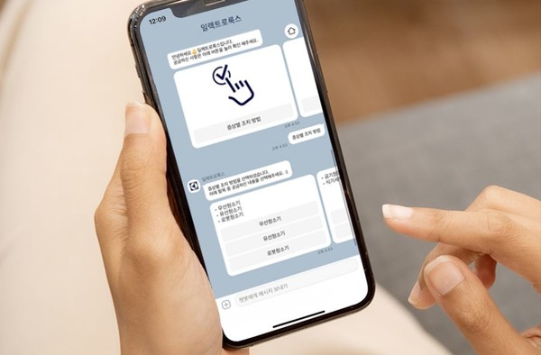 사진은 본문과 직접 관련은 없음. (사진=꿈많은청년들)