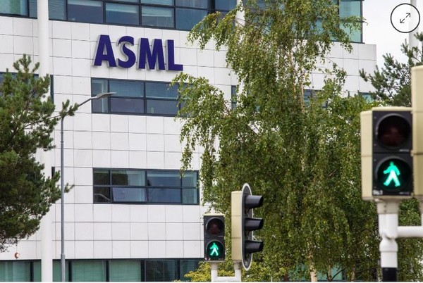 네덜란드의 ASML 본사 사옥. (사진=게티이미지)