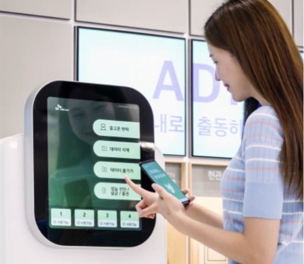 사진은 본문과 직접 관련이 없음.