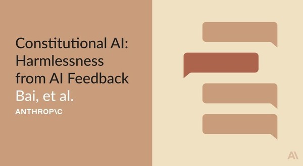 앤트로픽 '클로드' AI 이미지. (사진=앤트로픽)