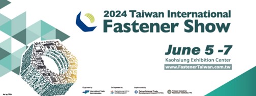 [사진: Taiwan International Fastener Show 2024, 자료: 대만 무역서]