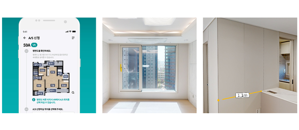 사진:삼성물산 건설부문