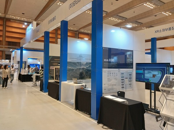 사진은 중소IT업체가 대거 참여한 '2024메타버스 페스티벌' 모습으로 본문 기사와는 직접 관련이 없음.