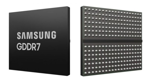 삼성전자의 'GDDR7' 이미지. (출처=삼성전자)