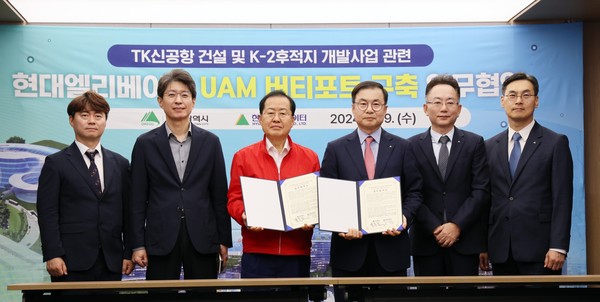 사진:현대엘리베이터