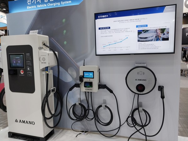 전기차 충전시설로 본문과 직접 관련은 없음.