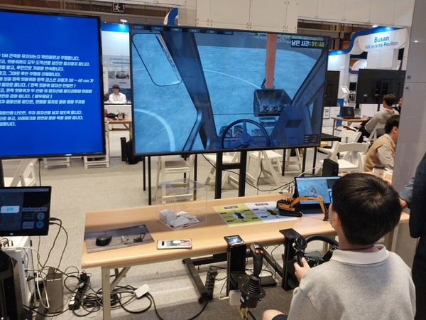 사진은 2023메타버스 페스티벌에 출품한 업체로 본문 기사와는 직접 관련없음.