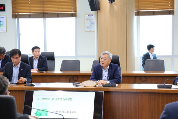 사진:한국남동발전