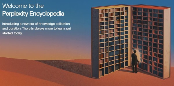 퍼플렉시티AI의 웹 사이트.