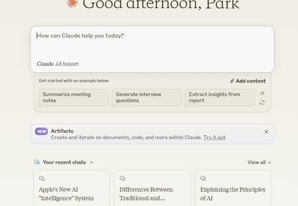 앤트로픽 클로드 3.5 소네트 모델. (출처=앤트로픽)