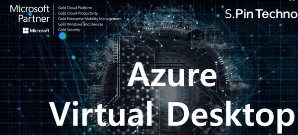 MS 애저 이미지로 본문 기사와 직접 관련은 없음. (사진=에스핀테크놀로지)