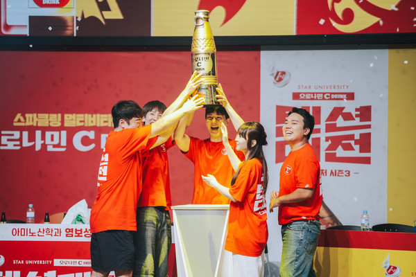 사진:동아오츠카