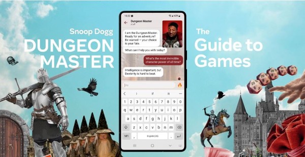 캐릭터AI 계정화면. (사진=캐릭터AI)