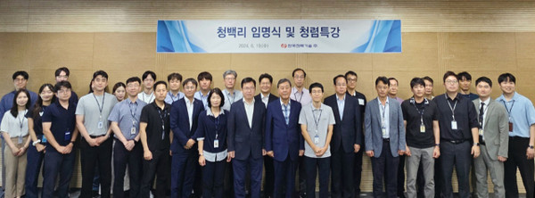 사진:한국전력기술
