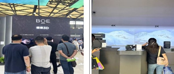 상하이 '국제 디스플레이 기술 전시회' . (사진=코트라 상하이 무역관)