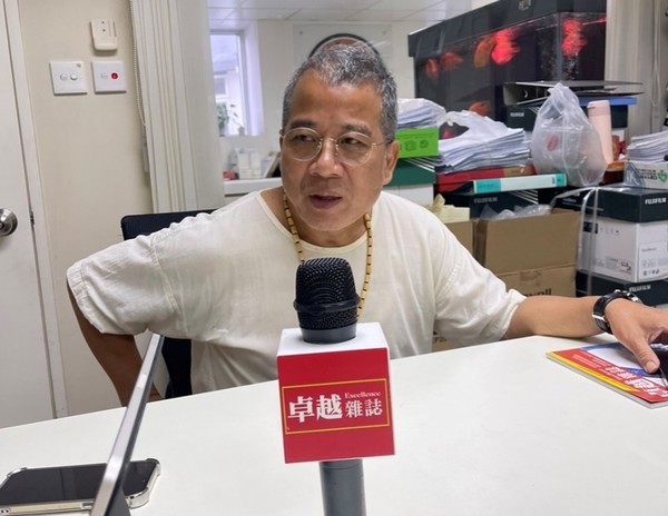 [헝딩물류그룹 가오스이(高世義) 회장]