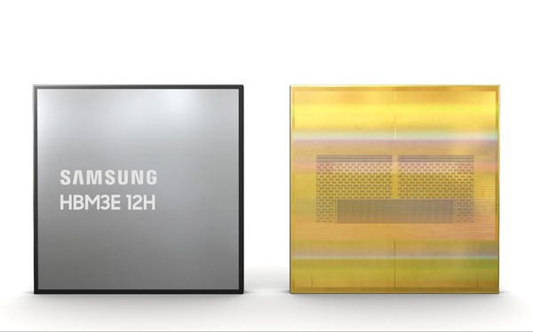 삼성전자가 '업계 최초'임을 강조한 36G HBM3E 12H 칩. 삼성은 이번에 HBM3 칩에 대해 엔비디아의 승인을  받았다.(사진=삼성전자)