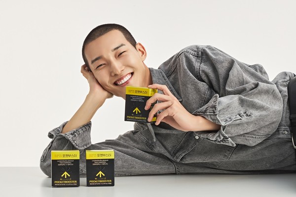 높이뛰기 메달리스트 ‘우상혁’선수(사진:유한양행)