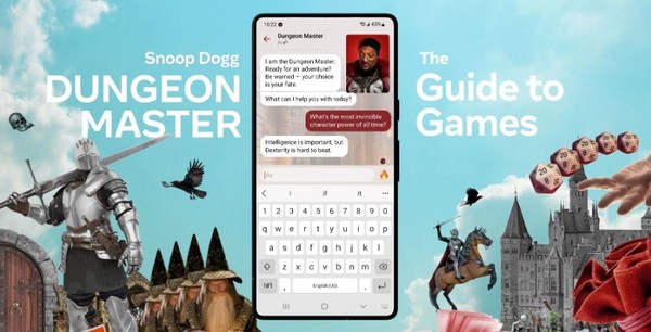 AI 컴패니언 기술을 탑재한 화면.