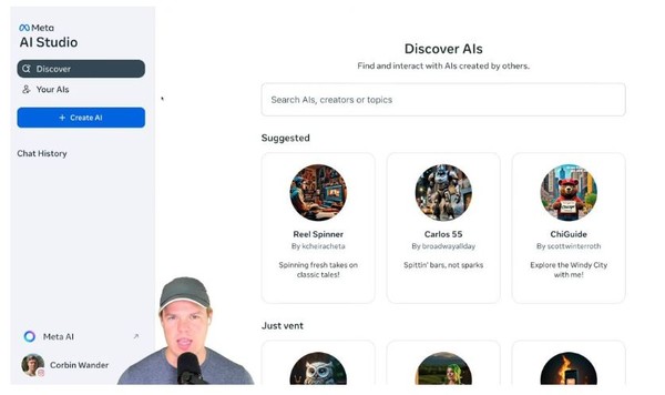 메타의 AI스튜디오. (출처=메타)
