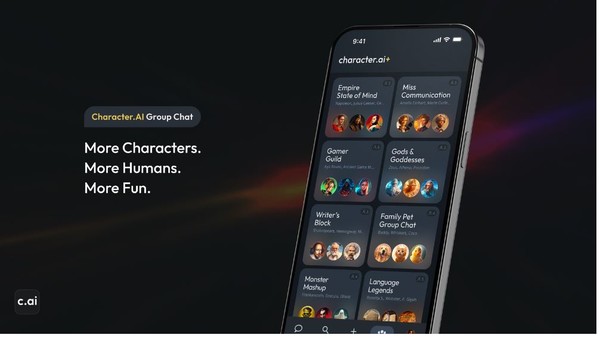 여러 AI캐릭터와 그룹 채팅을 하고 있는 'Character AI'의 화면. (출처=Character AI)