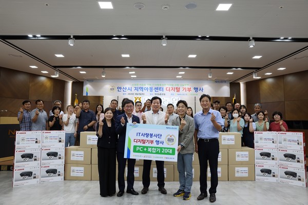 사진:NH농협은행