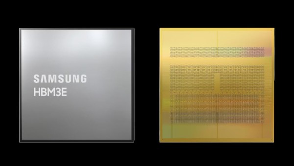 삼성의 HBM3E  메모리칩으로 연말께는 HBM4를 출시할 예정이다. (사진=삼성전자)