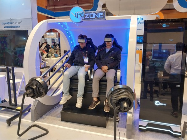 사진은 '메타버스페스티벌 2023'에 참가한 업체의 체험 부스로서 본문과 직접 관련은 없음.