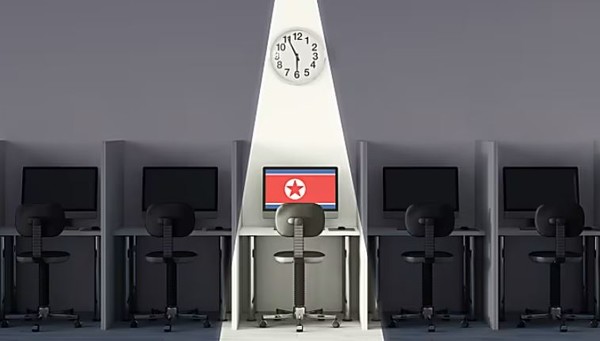 북한 출신 스파이를 의미하는 이미지. (출처=월스트리트저널)