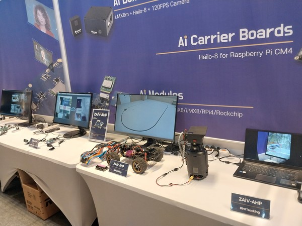 사진은 'AI엑스포코리아 2024'에서 'AI프로젝트'의 결과물을 전시한 업체의 부스로서 본문과 직접 관련은 없음.