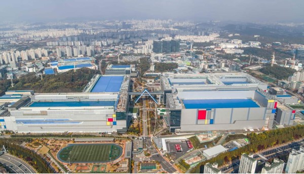 삼성전자 전경. (사진=익스트림테크)